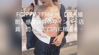 [MP4]STP32379 蜜桃影像传媒 PME107 约炮大奶少妇竟是自己亲妈 钟宛冰 VIP0600