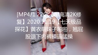 TWTP 公园女厕全景偷拍多位高颜值小姐姐嘘嘘 (11)