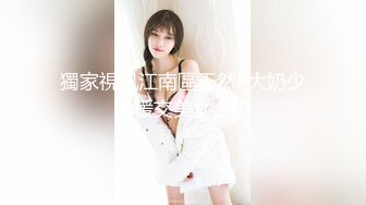 afreecatv 韩国女主播舞蹈剪辑版 02.16 合集【81V】 (41)