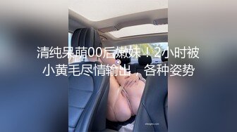 美女身材诱人 姿势还这么撩人 IP社强推新人《八蜜凛》最新写真78P/70M]