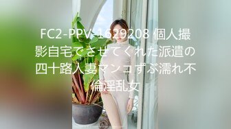 桃传媒PMC046漂亮女大学生中出以性抵租-孟若羽