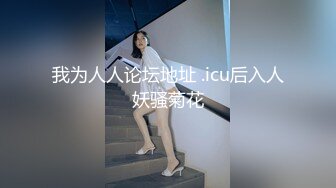 [MP4]约了个熟女开操乳推舔背口交服务一番硬了骑上来抽插翘起屁股后入