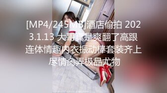 [MP4]STP27564 顶级女神超级丝袜控180大长腿女神▌苹果▌高跟黑丝吊带真是爽到家 落地窗前后入极品尤物 好淫荡的风景线 VIP0600