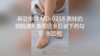 [MP4]极品御姐 大长腿黑丝 骚气逼人 如此强烈攻势下还要自慰下才满足 罕见尤物