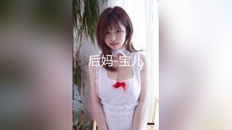 爆乳×クビレ×美尻 淫乱のIcupメス犬に拘束調教 電マ責めパックリまんこに生中出し注入！代理妊娠OKで有名