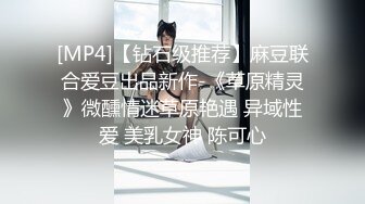 才艺福利姬【貂蝉】极品身材 肤白貌美大长腿 真正的多才多艺