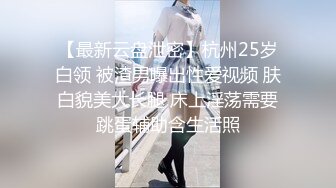 巨乳美少女【诗诗很大的】确实大，震撼这不是一般人，甩起来画面冲击感好强烈 (3)