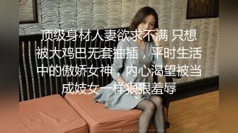 女神可爱女仆丽丽 娇羞动人又紧水又多又甜