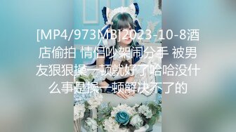 【云盘高质露脸泄密】人不可貌相，究极反差婊酒后烂醉如泥，躺在地上屎尿横飞不醒人事＋开房性爱