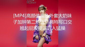 国产麻豆AV 蜜桃影像传媒 精童欲女 夏晴子