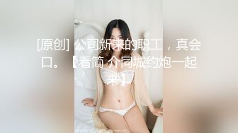 (中文字幕) [KSBJ-164] 息子の嫁は根っからの淫乱女だった…。 木下ひまり