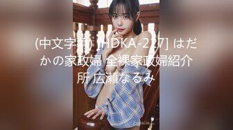 【新速片遞】&nbsp;&nbsp;商场女厕全景偷拍多位前来购物的美女靓妹❤️各种美鲍轮番呈现[2670M/MP4/25:09]