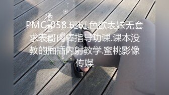 香港清秀小姐姐性愛影片被嫖客大叔流出