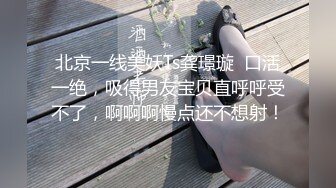 长相甜美的骚妹妹露脸高颜值让小哥啪啪，无毛白虎逼特写好诱人让小哥舔弄，无套抽插揉骚奶子浪叫直接内射