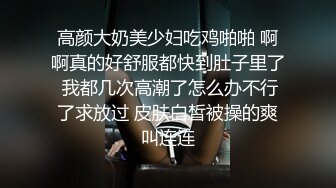 [MP4]黑衣大奶妹子啪啪口交舔弄上位骑坐大力抽插猛操