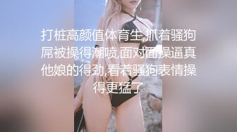 鸭舌帽酒窝绝美小姐姐大尺度道具自慰，特写假屌进出抽插，震动摩擦阴蒂流出水，搞得好爽啊呻吟娇喘诱人