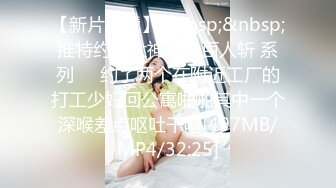 【新速片遞】 Chenyao_男の娘 ♈- 小骚货又想要了呢~ 每次射精都太舒服了 ! [29M/MP4/01:19]