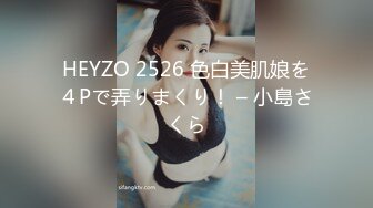 【MXGS-265】 好女人的极限