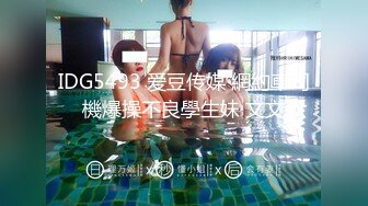 【新速片遞】 Onlyfans极品白虎网红小姐姐NANA⭐街头搭讪的女孩4K原档流出[7780M/MP4/55:17]