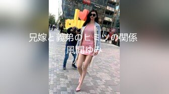 冒充艺校老师忽悠漂亮学妹来一段裸舞展示一下才艺