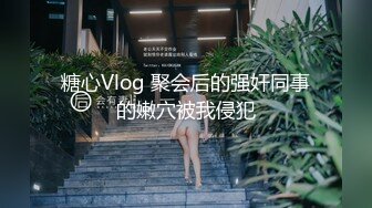 爆草真正的学生妹，好漂亮的女孩穿着校服戴着胸牌，露脸