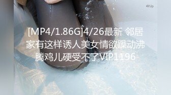 [FHD/2.23G]HongKongDoll最新1月私信短片1-4