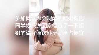 极品网红脸【安然小骚骚】丝袜情趣~兔女郎 直播及微信福利合集【100v】 (28)