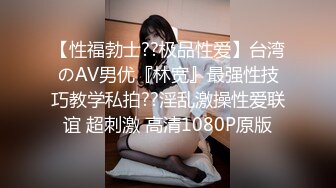 [MP4/ 183M]&nbsp;&nbsp;精彩绝伦的3P，场面演绎生动，胸前一对尤物+女上位，赢过七里香！