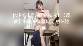 顶级绿帽刷锅狠人 完美S级身材极品女神眼镜教师人妻【ZM宝儿】私拍，调教成母狗3P紫薇白浆特多原版 (7)