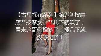 国产强片推特网红摄影大师自己的媳妇成为他的模特极品大长腿气质御姐各种露出唯美私拍人体艺术 (9)