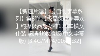 ★☆极品美乳★☆这奶子绝了~【小谜鹿】~害我狂撸！不需要脸，靠奶子就让粉丝们疯狂了~~~~~~！~撸管佳作