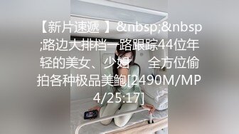 Onlyfans推特网红 极品身材颜值眼镜娘 xreindeers 欲求不满漂亮大奶人妻吃鸡啪啪 第