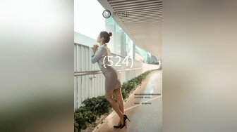 稀有露脸 高端摄影ACG业界女神爆机少女 喵小吉 萌萝僵尸《子不语》诱人鲜嫩白虎胴体 求道长拔茎封穴 (1)