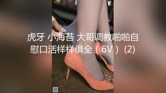 加钱哥加钱哥几天没播回归，网聊风骚熟女深夜第二炮，翘起大屁股对着镜头，扶腰后入撞击肥臀一直抖动