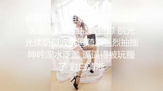 ⚫️⚫️熟女控必备！大神醉操同学妈妈风骚熟女王阿姨，黑丝内裤开洞无套啪啪内射，穴门大开相当刺激