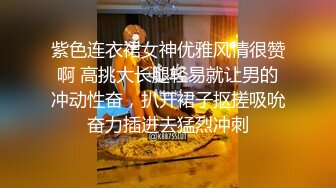 北京天通西苑 夫妻，宾馆开房做爱，骚逼老婆还没插两下就尿了，尿的肚子都是骚液，接着继续骑乘！