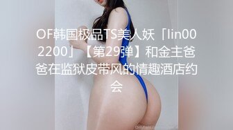 酒店偷拍白色大床把婴孩放旁边玩耍 小夫妻自顾激情做爱