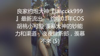 [MP4/ 663M]&nbsp;&nbsp;丧志母狗无脑调教，大奶肥逼骚臀老熟女，淫声荡语玩奶拳交骚逼，爆草抽插，母狗爬行射她骚奶子上，精彩刺激