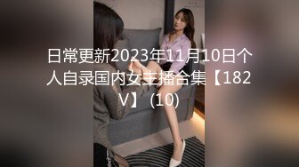 后入99年白嫩前女友