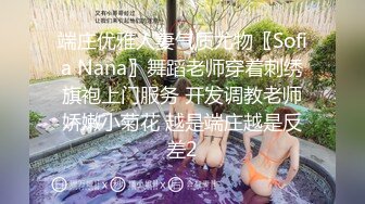 西安19岁大二学生妹没开学，晚上跟男友啪啪，年纪不大口活不一般，肥美鲍鱼超级紧很快男友就射了