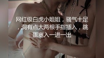 厦门骚少妇