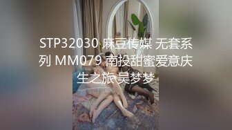 主动的女人20