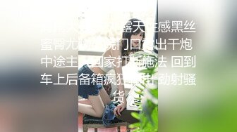 【新速片遞】 ⭐⭐⭐神仙级别~漂亮的不得了,【anko_mi】，神似王冰冰，真的有邻家女孩的感觉，逼里直接干出了白浆，屌爆[9060MB/MP4/08:19:12]