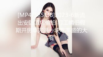 国产麻豆AV MD MD0199 父女乱情 沈娜娜