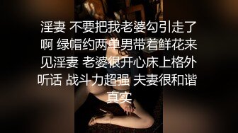 果贷美女特别版高颜值美女杨燕旋浴室自拍扣穴自慰小视频