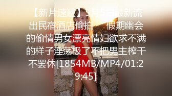 [MP4/ 746M] 超极品推荐最美糖心UP主极品女神小阿俏剧情性爱实录-被主人临幸的母狗