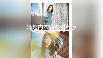 最新9月重磅订阅②，比女人还女人，超高颜值网红T娘【牛牛公主】推特付费福利，能攻能守 (1)