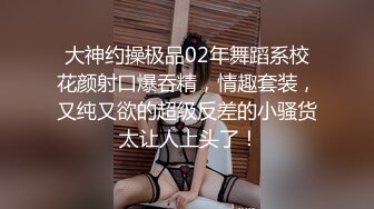 [MP4]国产AV剧情娇小美女被甩坐在街边哭泣被陌生人搭讪用肉体安慰一滴不剩全部射进嘴里国语中字