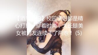 你的女神有钱人的母狗，推特金主【优雅金领S】订阅 有钱又会玩女，各种拜金外围女模臣服屌下，露出调教啪啪让人羡慕[RF/MP4/3000MB]