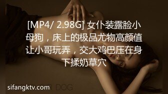 极品推特萝莉【草莓味软糖呀】12月新作-梦幻芭蕾 极品身材 无毛嫩穴 操炮架子 妩媚呻吟 高清私拍52P  高清1080P版 (2)